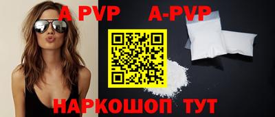 ПСИЛОЦИБИНОВЫЕ ГРИБЫ Тверь