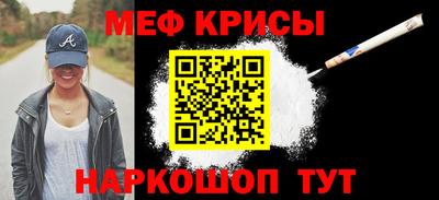 ПСИЛОЦИБИНОВЫЕ ГРИБЫ Тверь