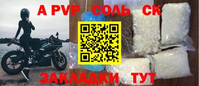 ПСИЛОЦИБИНОВЫЕ ГРИБЫ Тверь