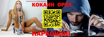 мескалин Тара