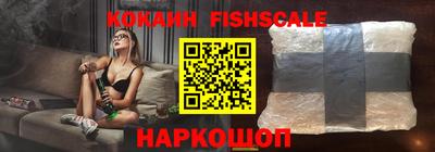мескалин Тара