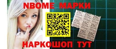 мескалин Тара