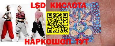 ПСИЛОЦИБИНОВЫЕ ГРИБЫ Тверь