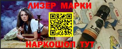 мескалин Тара
