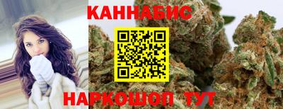 ПСИЛОЦИБИНОВЫЕ ГРИБЫ Тверь