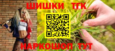 ПСИЛОЦИБИНОВЫЕ ГРИБЫ Тверь