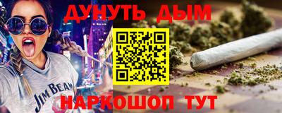 мескалин Тара