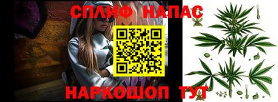 ПСИЛОЦИБИНОВЫЕ ГРИБЫ Тверь