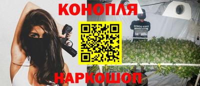 мескалин Тара