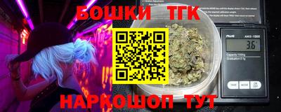 мескалин Тара