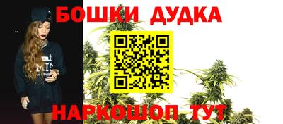 мескалин Тара