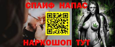 ПСИЛОЦИБИНОВЫЕ ГРИБЫ Тверь