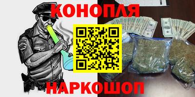 мескалин Тара