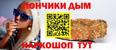 МДПВ Татарск
