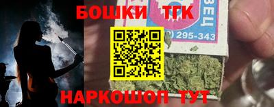 МДПВ Татарск