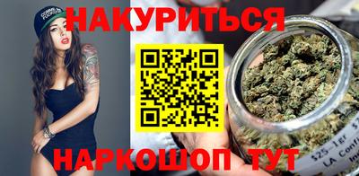 МДПВ Татарск