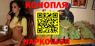 мескалин Тара