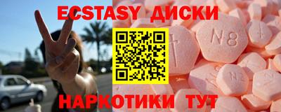 мескалин Тара