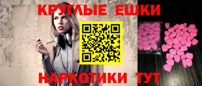 МДПВ Татарск