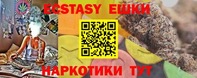 мескалин Тара