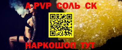 ПСИЛОЦИБИНОВЫЕ ГРИБЫ Тверь