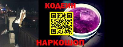 ПСИЛОЦИБИНОВЫЕ ГРИБЫ Тверь
