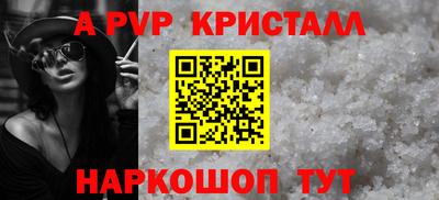 мескалин Тара