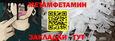 МДПВ Татарск