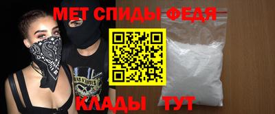 мескалин Тара