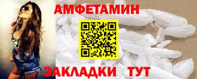 мескалин Тара