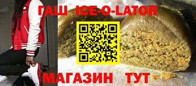 МДПВ Татарск