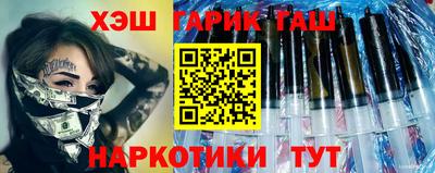 МДПВ Татарск