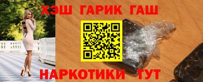 ПСИЛОЦИБИНОВЫЕ ГРИБЫ Тверь