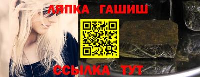 МДПВ Татарск