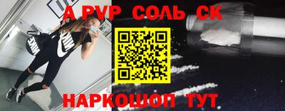 ПСИЛОЦИБИНОВЫЕ ГРИБЫ Тверь