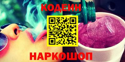 ПСИЛОЦИБИНОВЫЕ ГРИБЫ Тверь