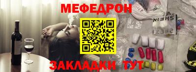 ПСИЛОЦИБИНОВЫЕ ГРИБЫ Тверь