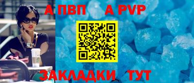 ПСИЛОЦИБИНОВЫЕ ГРИБЫ Тверь