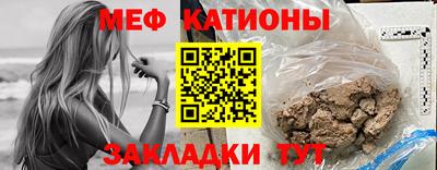 ПСИЛОЦИБИНОВЫЕ ГРИБЫ Тверь