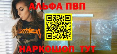 мескалин Тара
