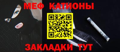 ПСИЛОЦИБИНОВЫЕ ГРИБЫ Тверь