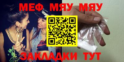 ПСИЛОЦИБИНОВЫЕ ГРИБЫ Тверь